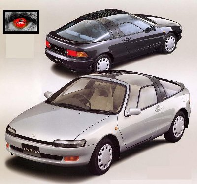 Toyota sera2.jpg